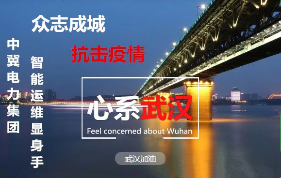 智慧照明無(wú)處不在！城市的發(fā)展離不了它