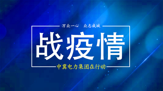智慧照明無(wú)處不在！城市的發(fā)展離不了它