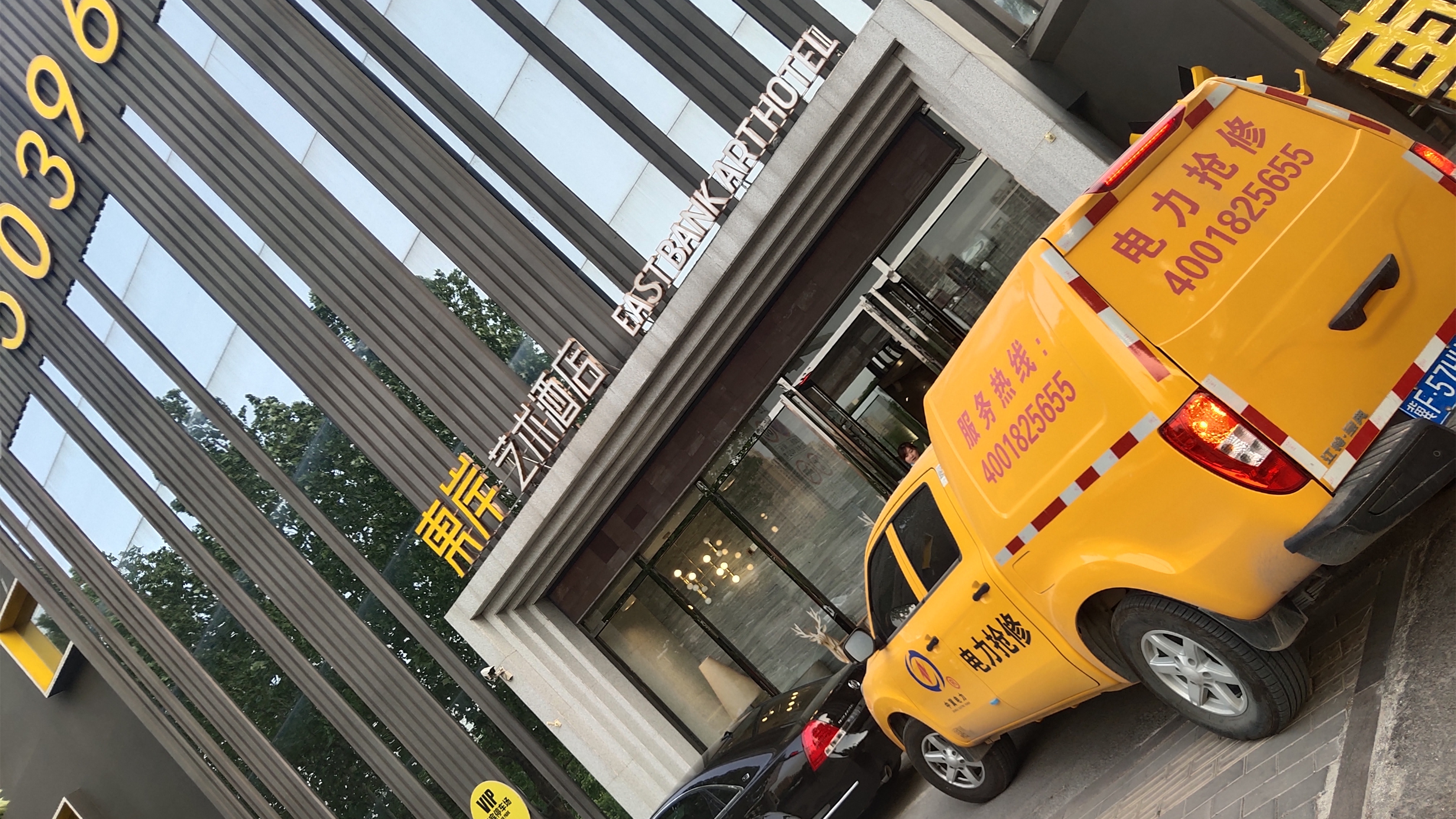 智慧照明無處不在！城市的發(fā)展離不了它