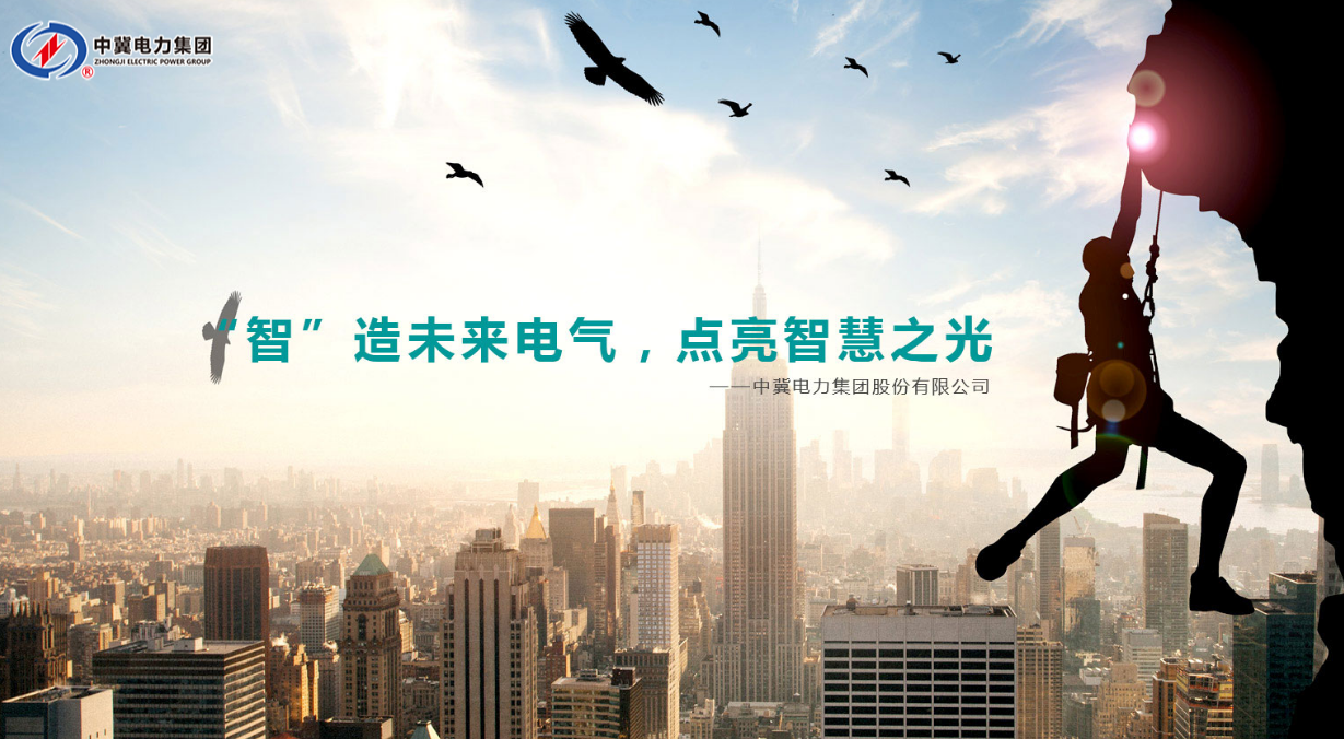 智慧照明無處不在！城市的發(fā)展離不了它